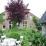 Duplex L'ecole Buissonniere 住宿加早餐酒店